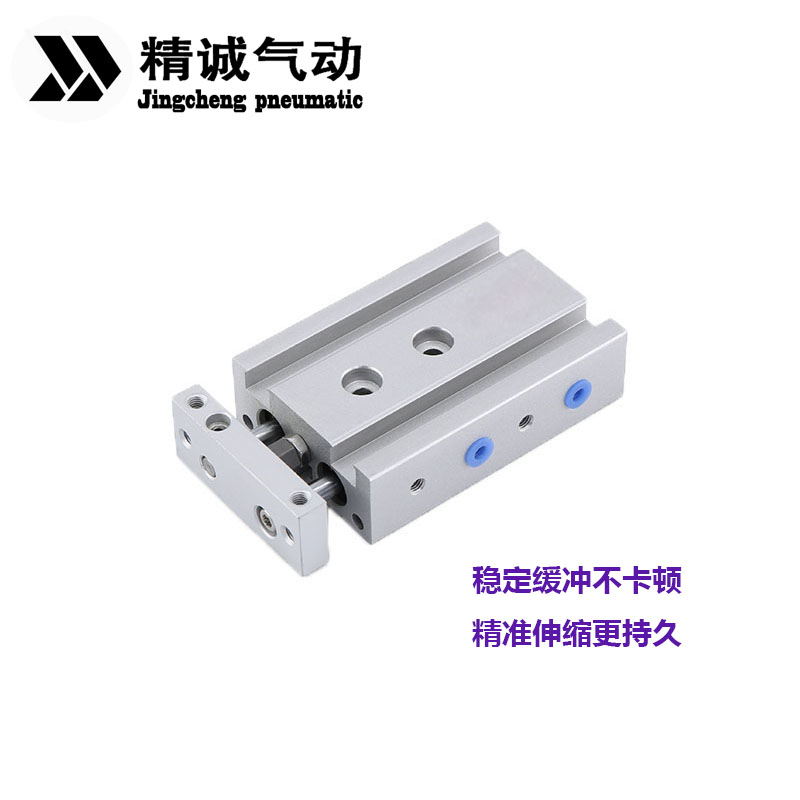 极速亚德客TR6-10-16-20-25-32X10X20X30X40X50X10U0X200S双轴双