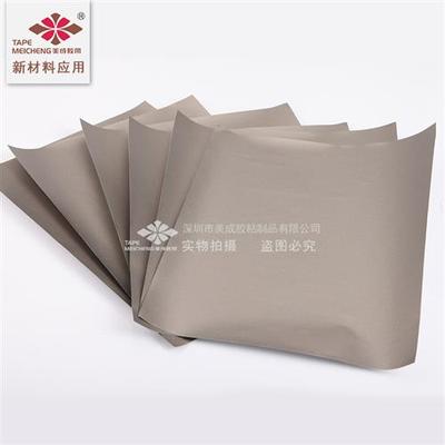 极速超薄绝缘屏蔽胶带吸波材料emcC电磁屏蔽NFC高频抗氧体防磁贴