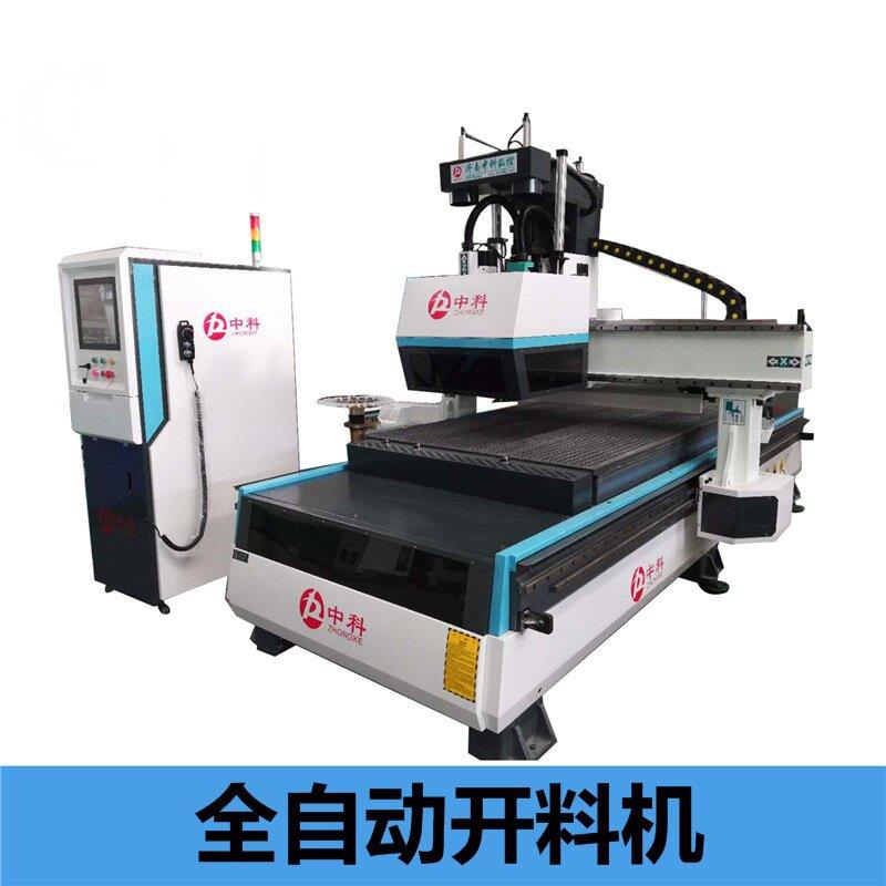 全新板式家具橱柜门开料机全自动上下料移动门加工一体机下料机
