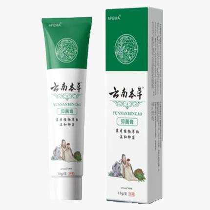 【2支装】云南本草快皮肤瘙痒外