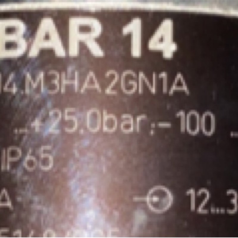 速发VEGA B14 MHA2G1A  压力传感器现货议价
