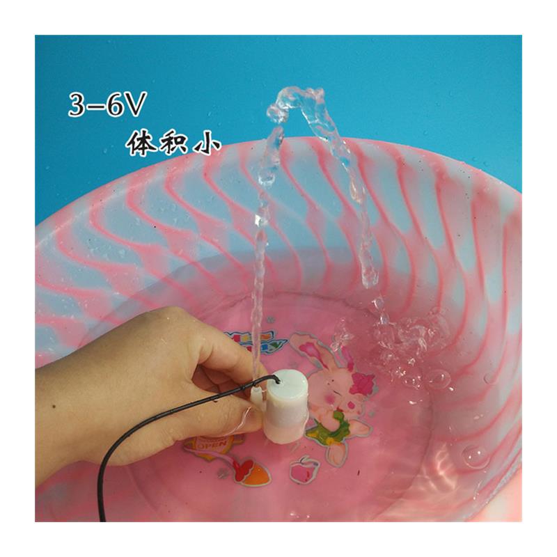 现货速发潜水泵迷你水泵 V5V12V 电脑水冷 可驱动 手工制水泵