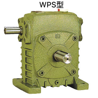 wpa/wpo/ wps 减速机小型齿轮箱变速器 减速电机蜗轮蜗杆立式涡轮