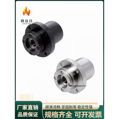 带座轴承引导式法兰型 双列角接触轴承+深沟球轴承BJF91 92 93 94