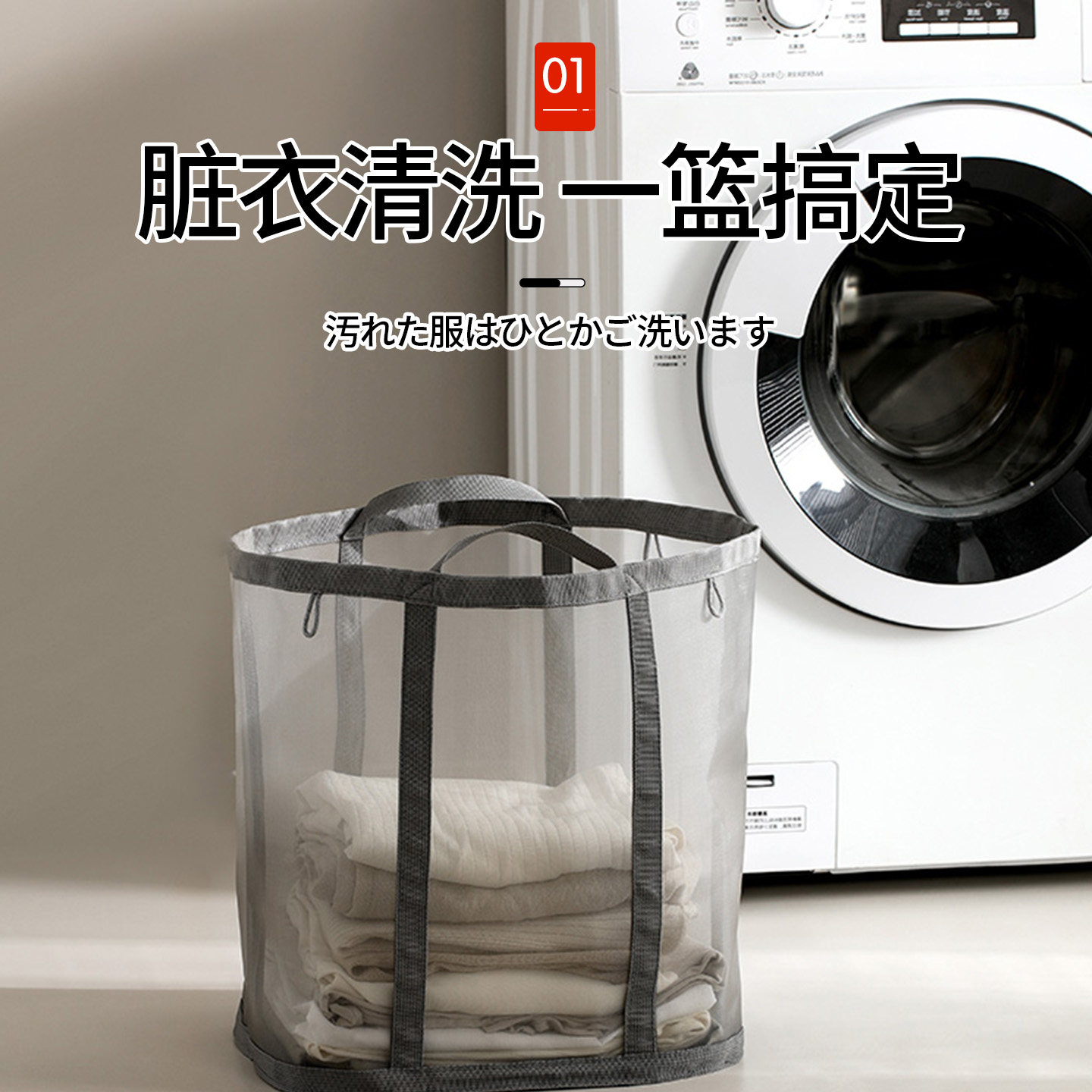 日本折叠脏衣篓家用卫生间浴室脏衣篮大容量收纳筐衣物洗衣袋子LR