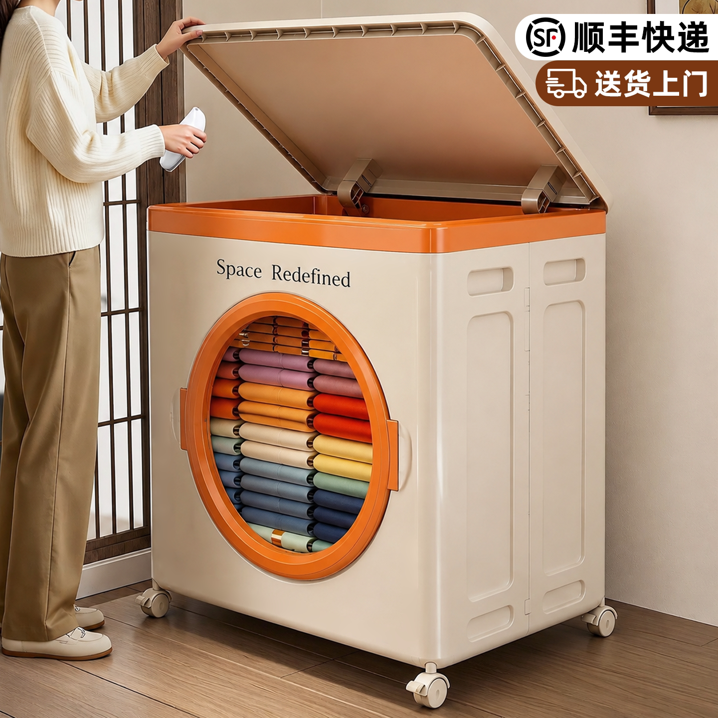 日本大容量收纳箱衣服超大翻盖家用被子换季加厚储物箱带滑轮折m6