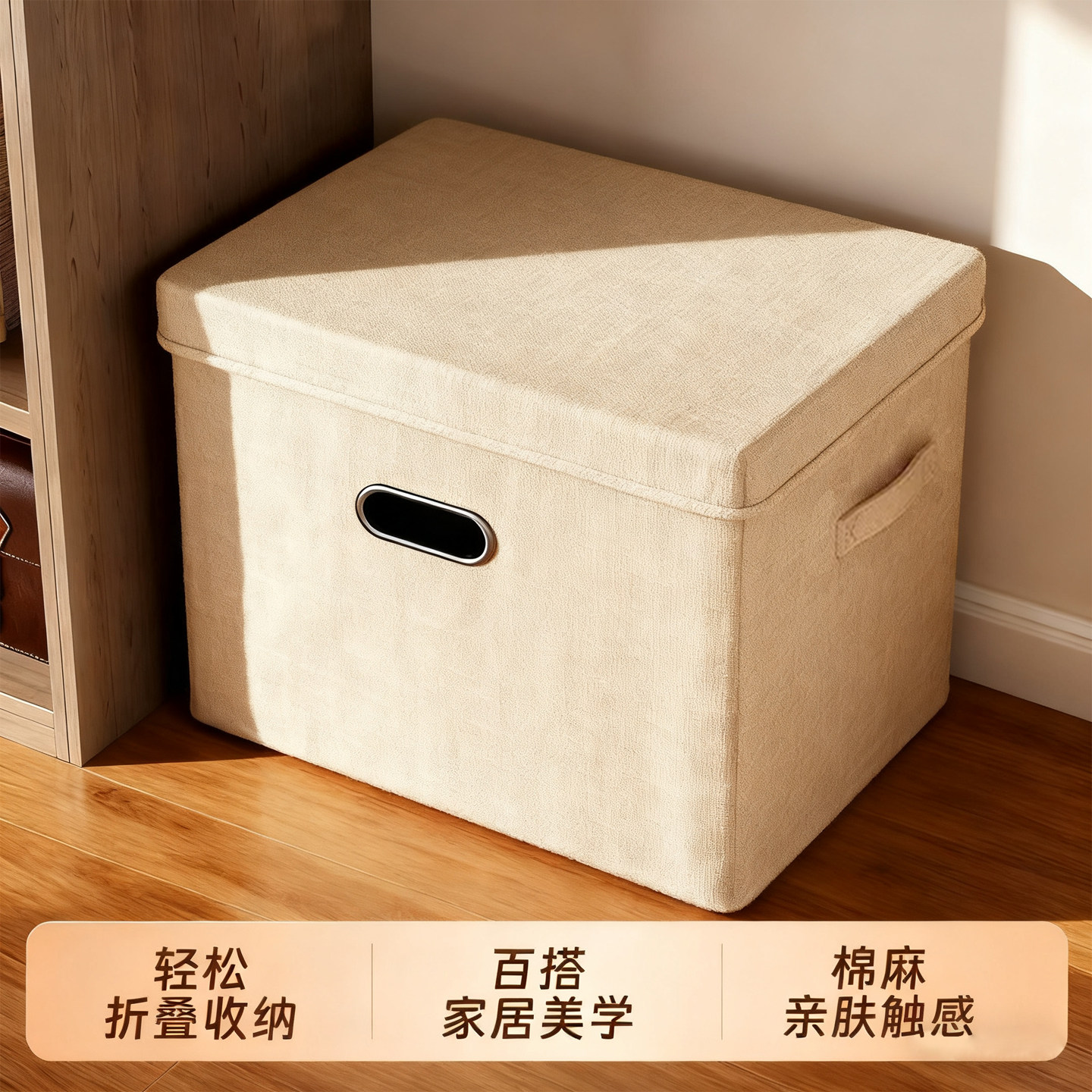 日本棉麻衣服收纳箱收纳整理盒衣柜分层折叠神器家用衣物储物盒VE