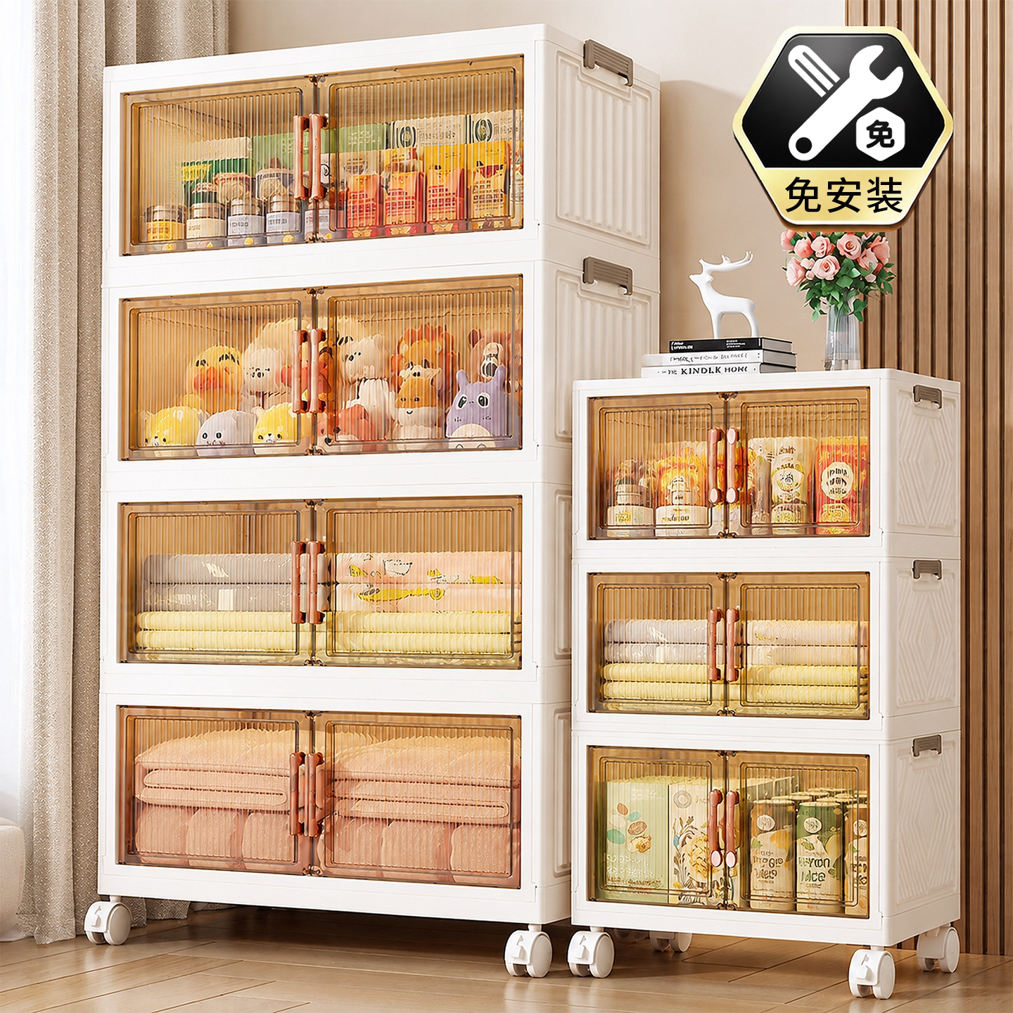 日本家用免安装收纳柜宝宝整理衣柜儿童零食玩具衣服卧室收纳柜m7