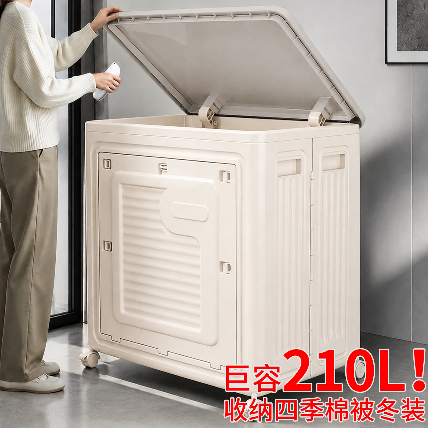日本衣服收纳箱超大容量家用新型被子专衣柜整理储物箱2026新款q6