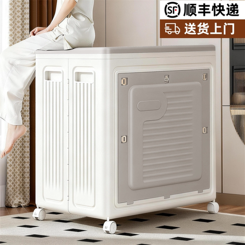 {0异味]衣物被子折叠大容量收纳