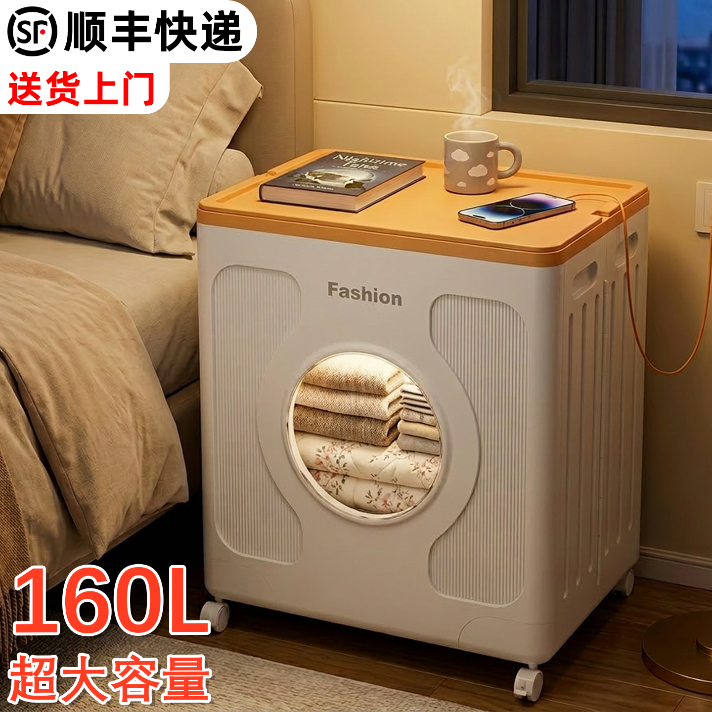大容量衣服收纳箱家用超大折叠带滑轮翻盖玩具储物换季被子整理箱
