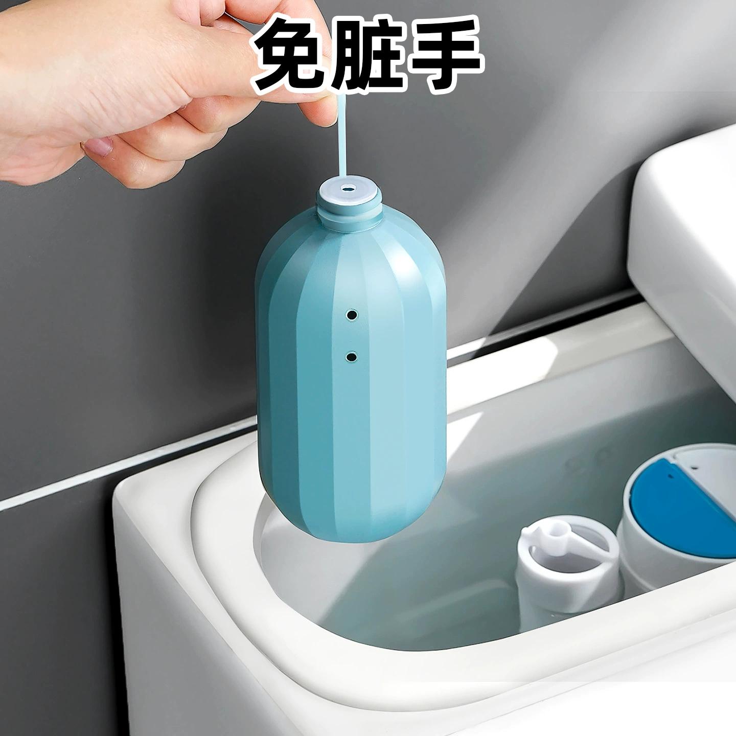 马桶清洁剂洁厕宝蓝泡泡洁厕剂