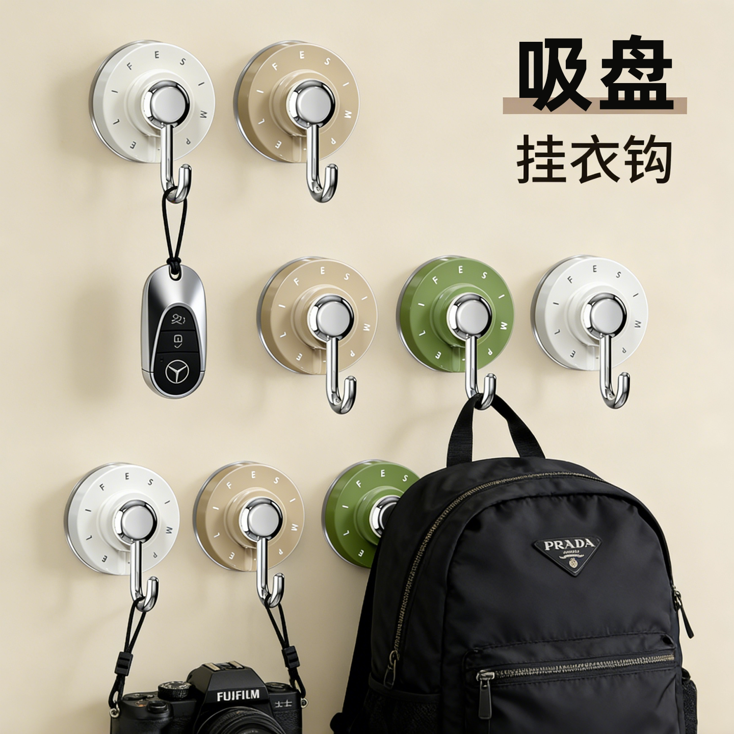 日本吸盘挂钩免打孔强力承重厨房卫生间浴室瓷砖无痕毛巾真空粘钩