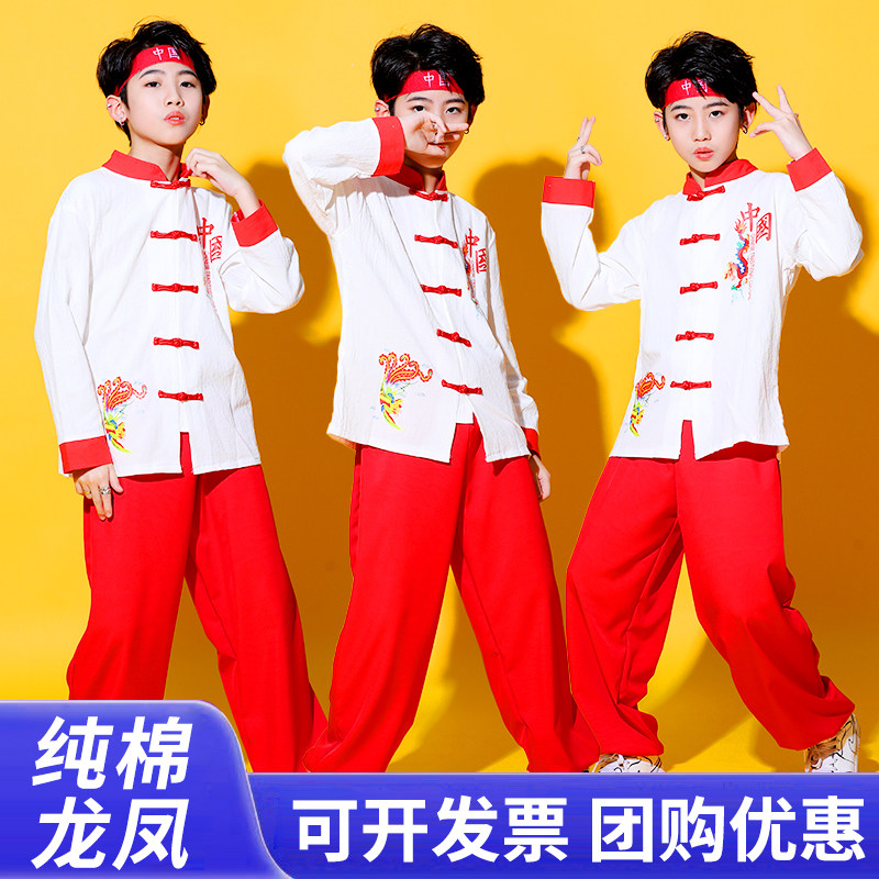 小学生武术演出服练功中国风