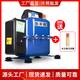 欧莱格汽车空调真空泵抽打两用抽空打压检漏泵机吸气加氟工具冷媒