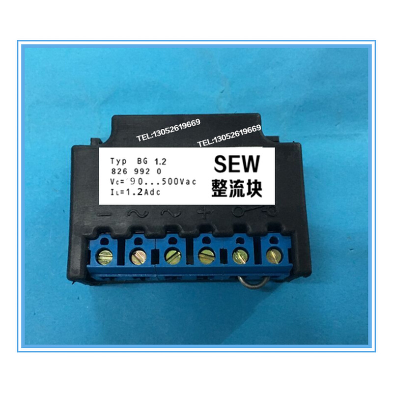 国产替代 SEW制动模块 BG1.2整流器 8269920 90...500VAC 1.2A-封面