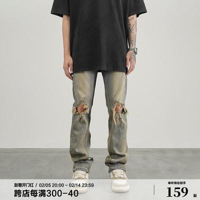 BLACK OF EXIT高街重水洗泛黄破洞合身微喇叭牛仔裤男女破坏长裤