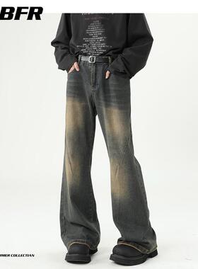 ABFR美式复古阔腿裤子男款牛仔裤cleanfit宽松vibe风直筒微喇裤