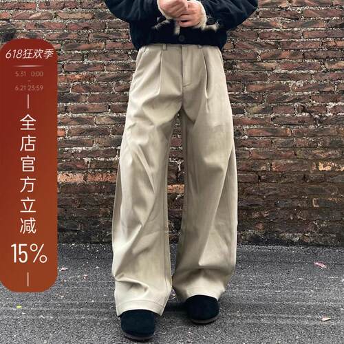 YYMDG美式复古老钱风解构拼接cleanfit弯刀休闲裤西裤男女长裤