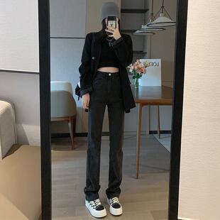 直筒牛仔裤 显瘦弹力小个子阔腿裤 女2025年春季 高腰修身 子 新款 窄版