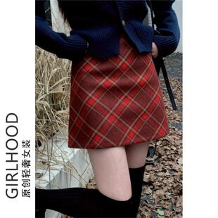 红色毛呢格子半身裙女2024秋冬高腰a字包臀复古格纹短裙新年战袍