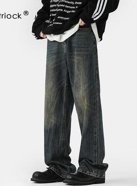 QOTRIOCK重磅复古牛仔裤男春季2025新款水洗做旧直筒裤宽松休闲裤