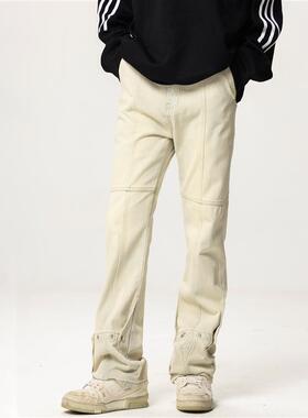 057studio 美式复古水洗黄泥牛仔裤微喇叭排扣高街vibe风直筒长裤