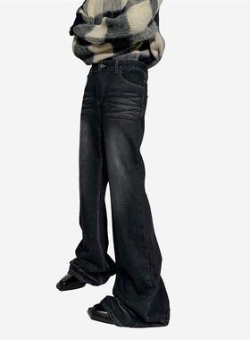 FUTUREBOY/秋冬美式加长拖地喇叭牛仔裤水洗做旧高个子长裤百搭裤