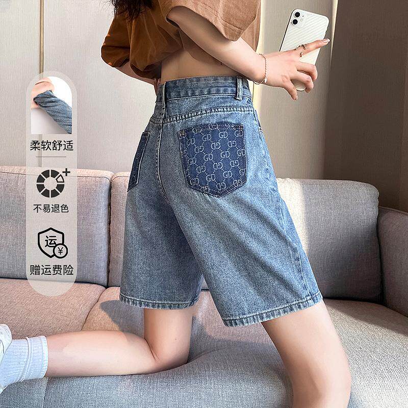 高腰牛仔五分裤女2024新款夏季宽松小个子外穿设计感小众短裤中裤