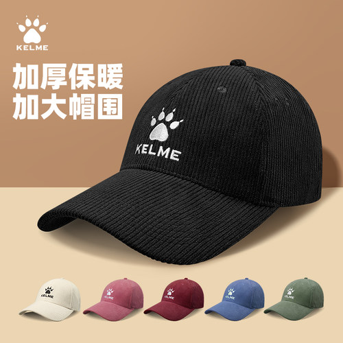 卡尔美雪尼尔大头围保暖棒球帽