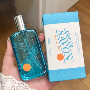 lairdesavon感官之触香水小样小众霞多丽风起之息皂香试香