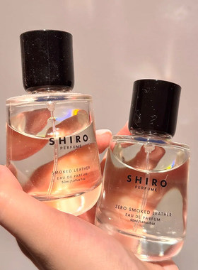 shiro香水韩国小众FRERSIA MIST花街果皂木香白茶星愿成真黑樱桃