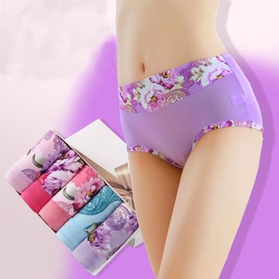 极速超划算四季2-5条装u内裤女性感舒适透气中腰提臀收腹印花三角