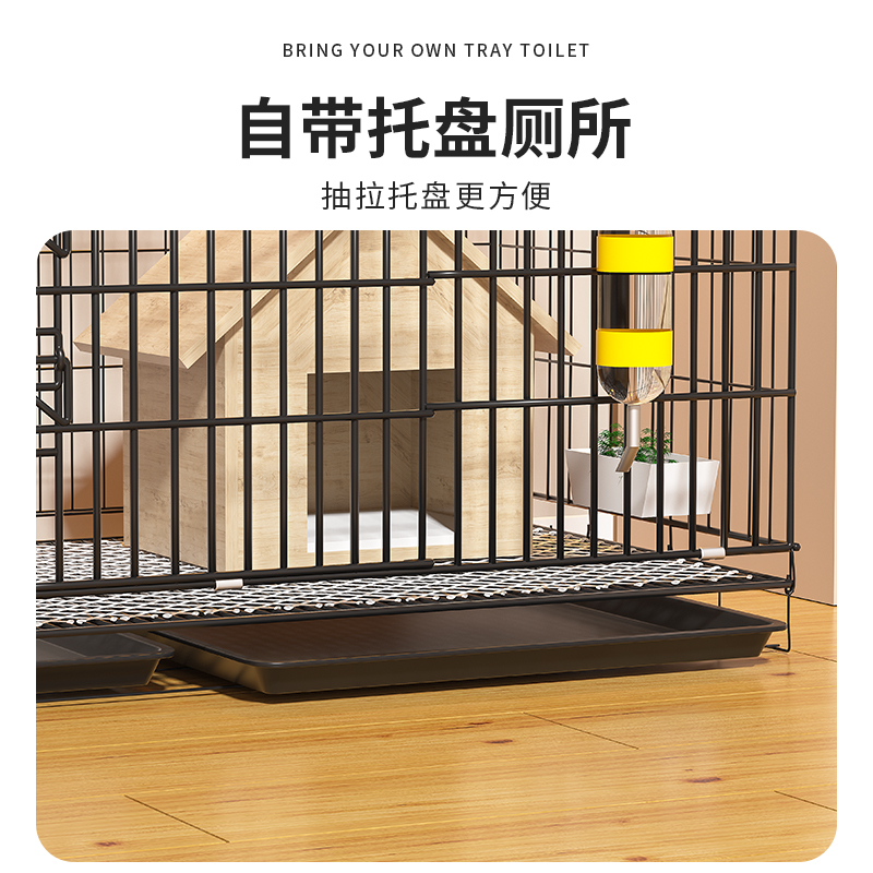 极速兔子笼子家用室内小号大特大号荷兰猪养N殖笼宠物笼子侏儒兔