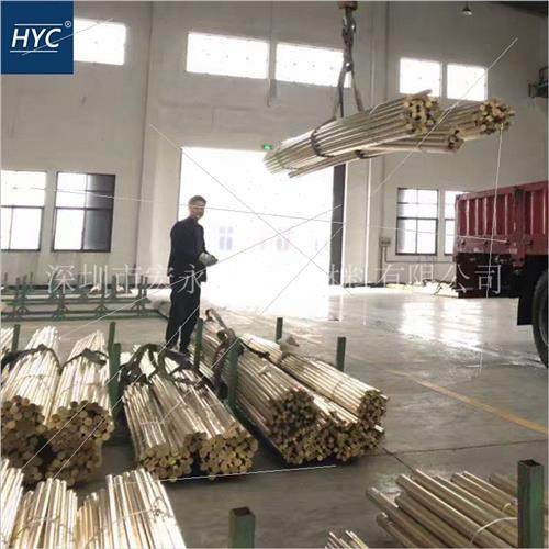 极速G-CuZn15Si4(2.0492.01)硅黄铜棒 P硅黄铜板 耐腐蚀硅黄铜管