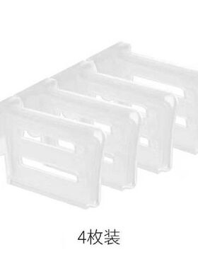 极速A partition Snap on type Scalable multiN function Divide