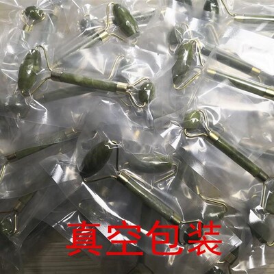 极速。Xiuyan Jade roller beautyz device massage stick jade m