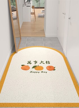 极速Simple retro fruit entrance doror mat BANYUAN VNoFrdic h