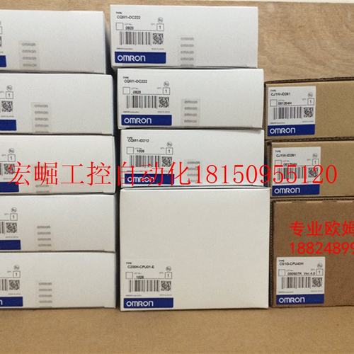 新品议价全新PLC高速计数s器单元C200H-CT001-V1质保一年现货