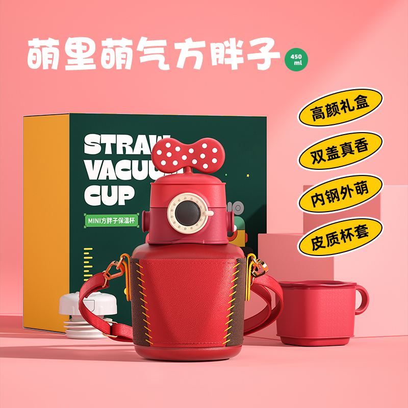 极速生日礼物女朋友创p意礼品女生闺蜜实用儿童送女友特别有意义