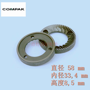 极速原装西班牙康帕克Compak磨豆机配件 K3P系磨豆机刀片刀盘组件