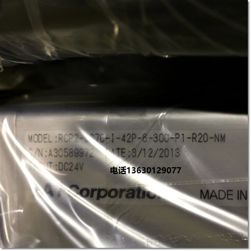 极速IAI电动缸 RCP2-SS7C-300行程进口伺服型直线V滑台模组 带伺