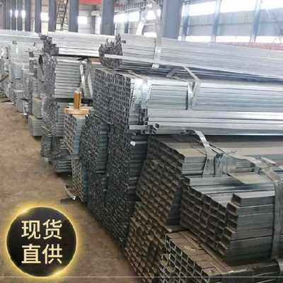 极速厂销新方管型材管材不锈钢方B钢拉丝A扁钢扁条不锈钢方棒方条