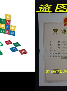 极速Playmags Magnetic Tile BuildinDg Set: EXCLUSIVE Window C