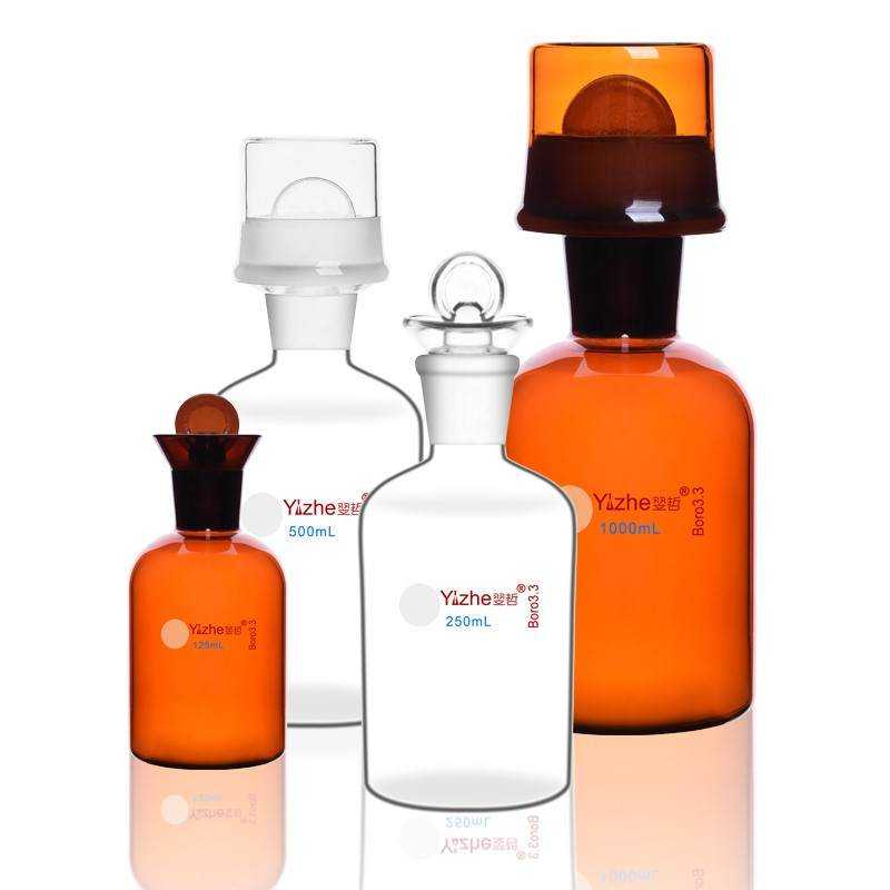 极速翌哲溶解氧瓶玻璃污水瓶单盖双盖具塞磨砂Q口透明棕色水质采