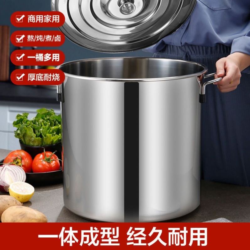 极速特厚3d04不锈钢米桶密封桶家用储存罐防虫防潮密封罐面桶油桶