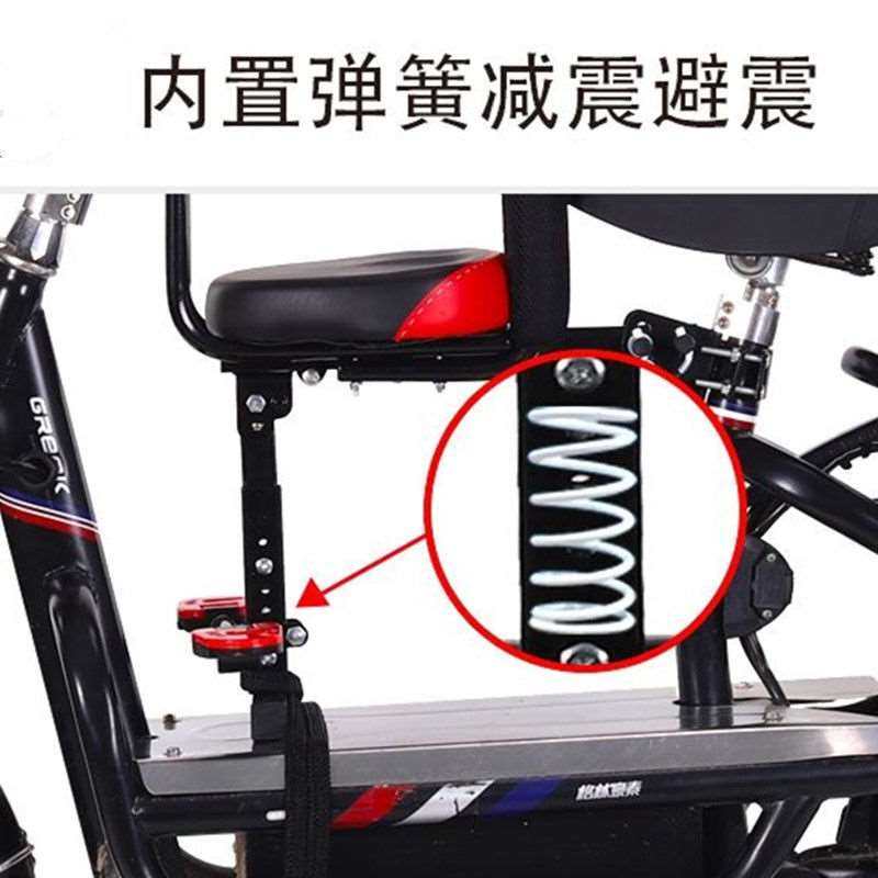 极速小天航电动车儿童座椅前置可折叠电J动自行车踏板车安全大小