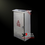 370 极速户外不锈钢配电箱控制柜配电柜动力柜低压柜H700 1700