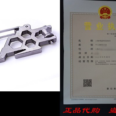 极速Ezyoutdoor kHigh Carbon Steel Survival Para-biner Carabi