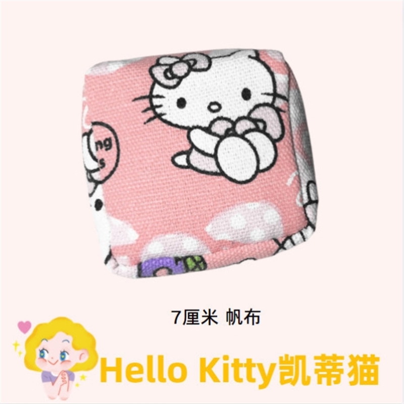 极速沙包幼儿园丢沙包小学生投y掷球体育课儿童沙包6到12岁怀旧玩